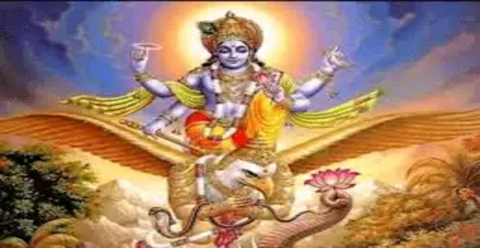 गरुड़ पुराण में महिलाओं के प्रति सम्मान का महत्व