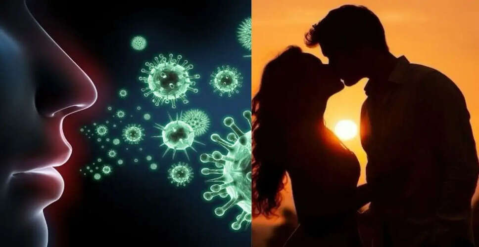 किसिंग डिजीज: जानें इसके फैलने के तरीके और लक्षण