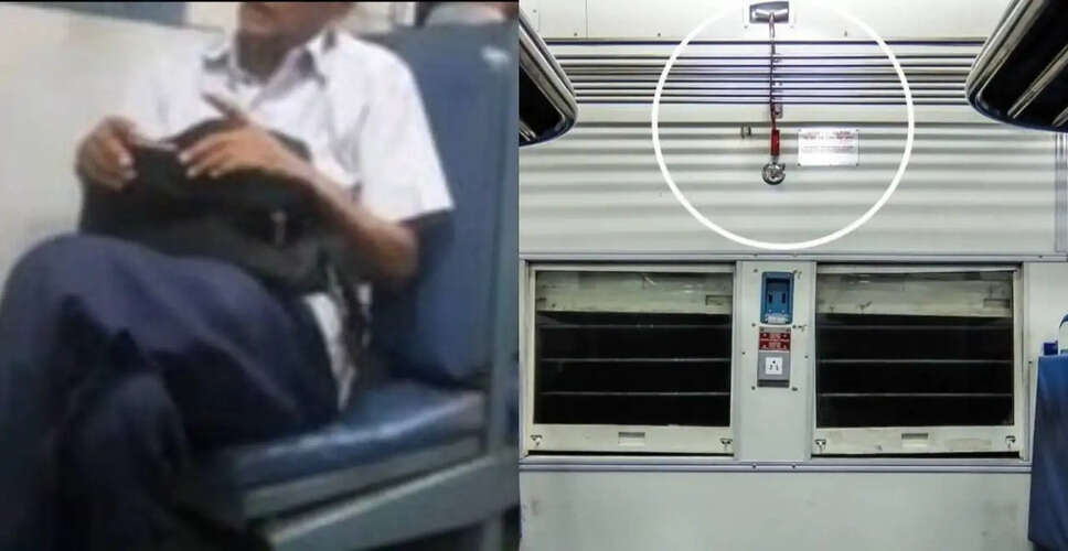 ट्रेन में बुज़ुर्ग की चतुराई ने लड़कों को सिखाया सबक