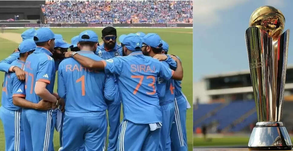 भारतीय टीम में चैंपियंस ट्रॉफी के लिए महत्वपूर्ण बदलाव