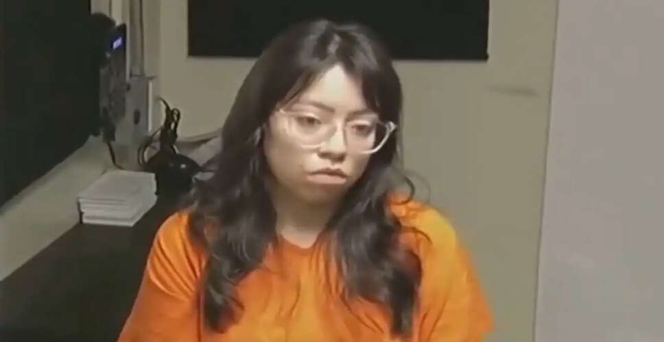 फ्लोरिडा विश्वविद्यालय की छात्रा पर धमकी देने का आरोप