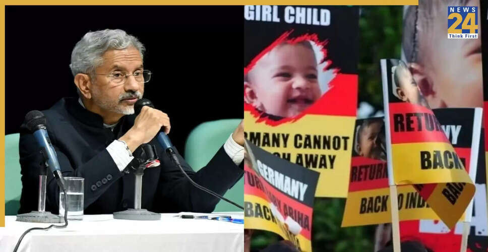 भारत और जर्मनी के विदेश मंत्रियों के बीच बातचीत में अरीहा शाह का मामला