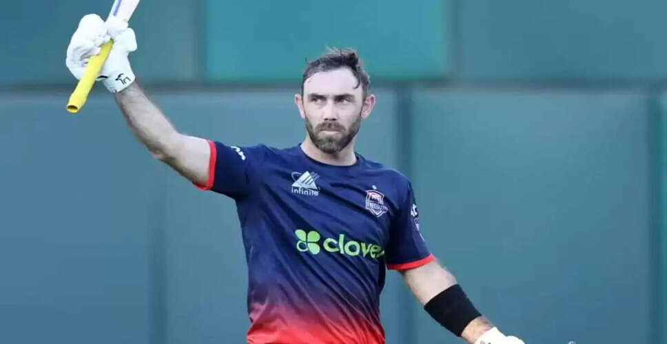 Glenn Maxwell और अन्य खिलाड़ियों की शतकों की सूची MLC में