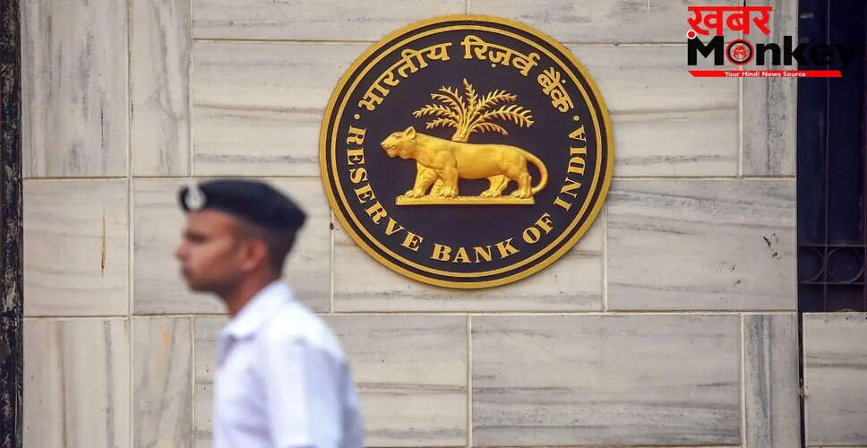 आरबीआई से केंद्र सरकार को मिलने वाला डिविडेंड रिकॉर्ड स्तर पर पहुंचने की संभावना