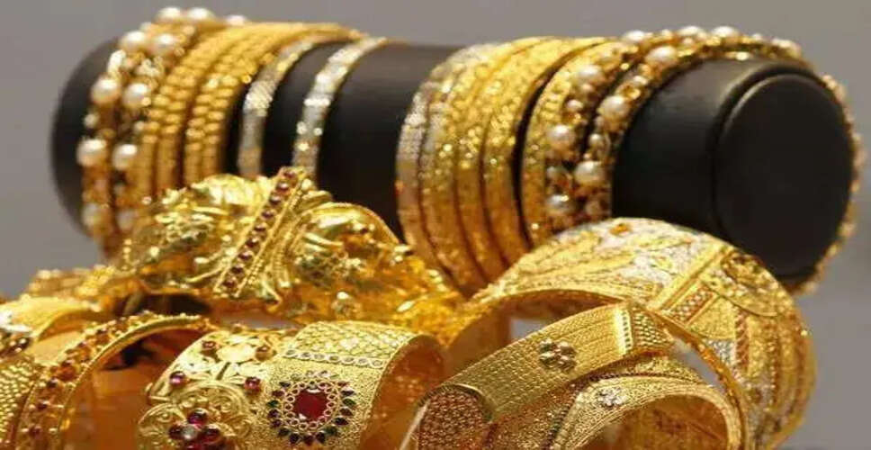 भारत में सोने की कीमतों में वृद्धि: आज का अपडेट