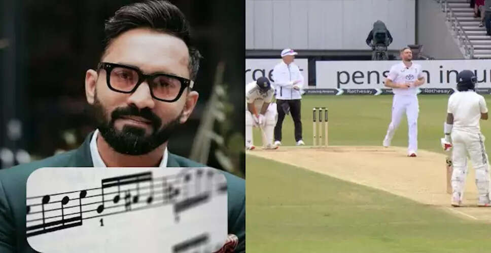 दिनेश कार्तिक ने क्रिकेट में संगीत का अनोखा उदाहरण पेश किया