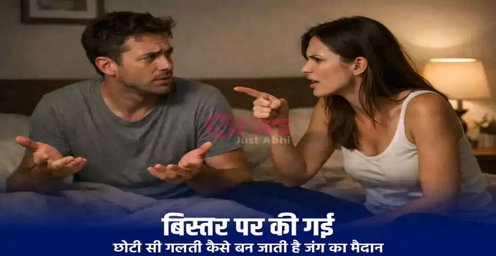 रिश्तों में समझदारी और संवेदनशीलता का महत्व