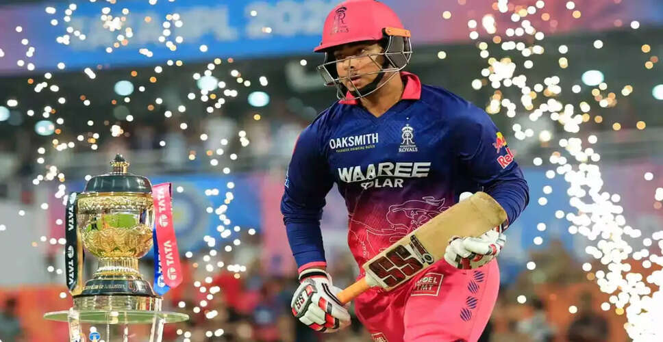 वैभव सूर्यमल की ऐतिहासिक पारी ने IPL में तोड़े कई रिकॉर्ड