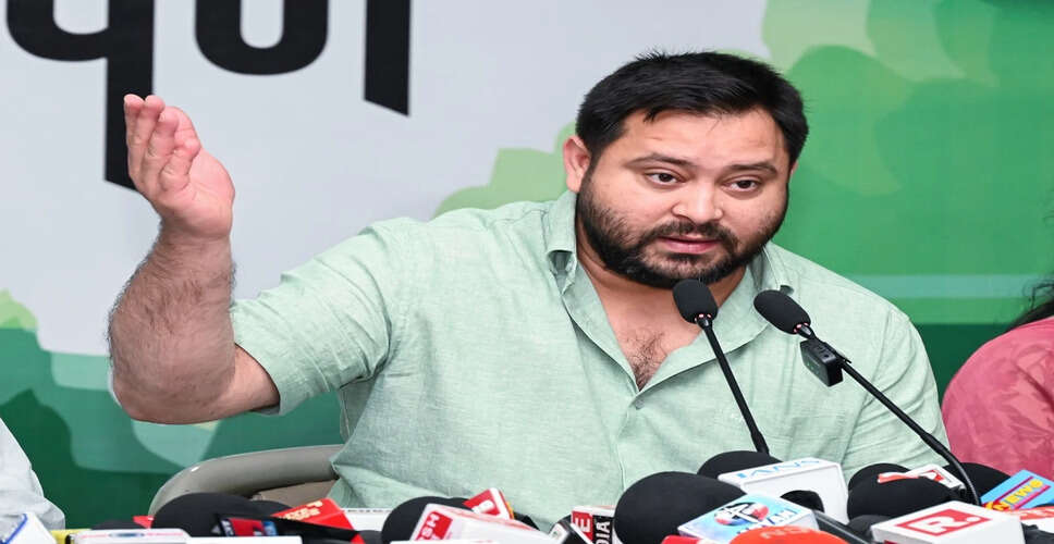 तेजस्वी यादव ने चुनाव आयोग पर उठाए सवाल, भाजपा पर लगाया आरोप