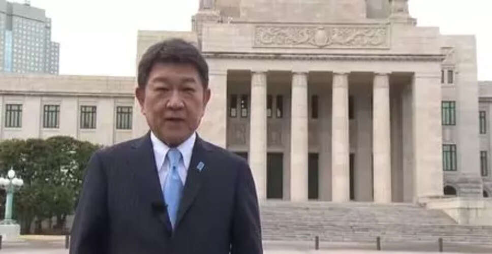 जापान ने चीन के प्रति अपने दृष्टिकोण में बदलाव किया