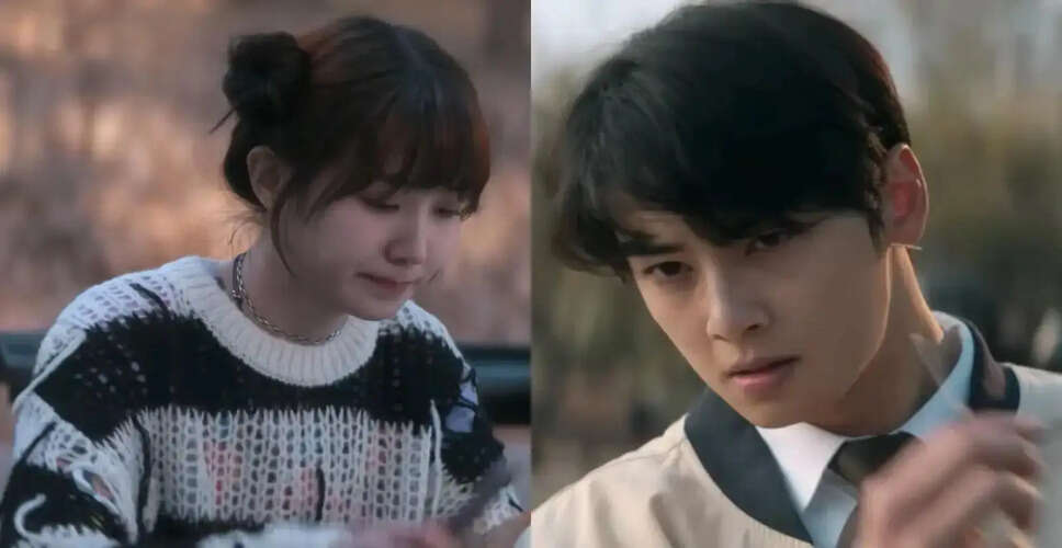 नेटफ्लिक्स की नई कोरियाई सीरीज 'The WONDERfools' का ट्रेलर जारी