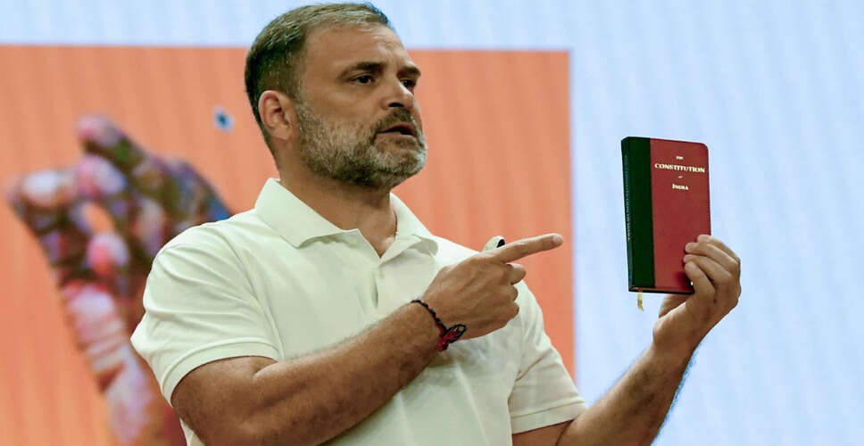 राहुल गांधी का चुनाव आयोग पर गंभीर आरोप, युवाओं का समर्थन