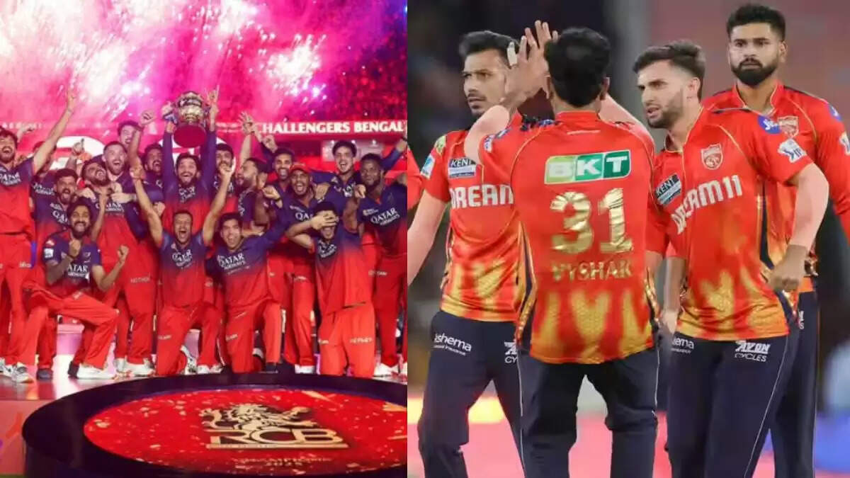 IPL 2025 फाइनल: RCB की जीत और PBKS की धनराशि का खुलासा