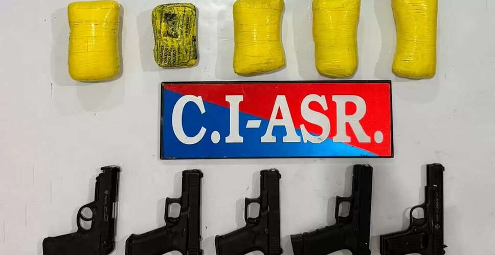पंजाब पुलिस ने अंतरराष्ट्रीय तस्करी गिरोह का भंडाफोड़ किया