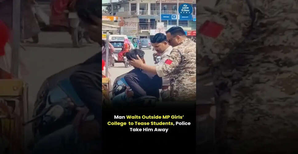 नई वीडियो सामग्री का अनावरण