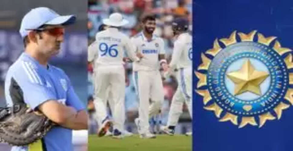 इंग्लैंड दौरे के लिए टीम इंडिया का नया हेड कोच नियुक्त