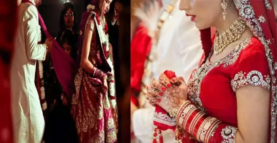 दहेज़ प्रथा का नया मामला: मंडप में दुल्हन को कपड़े उतारने के लिए मजबूर किया गया