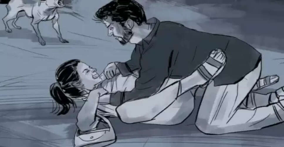 भाई ने बहन के लिए लिया खौफनाक बदला, हत्या का मामला सामने आया