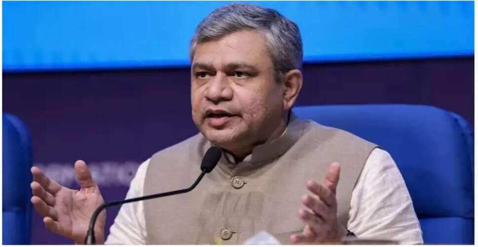 Railways to Implement e-Aadhaar for Tatkal Ticket Booking