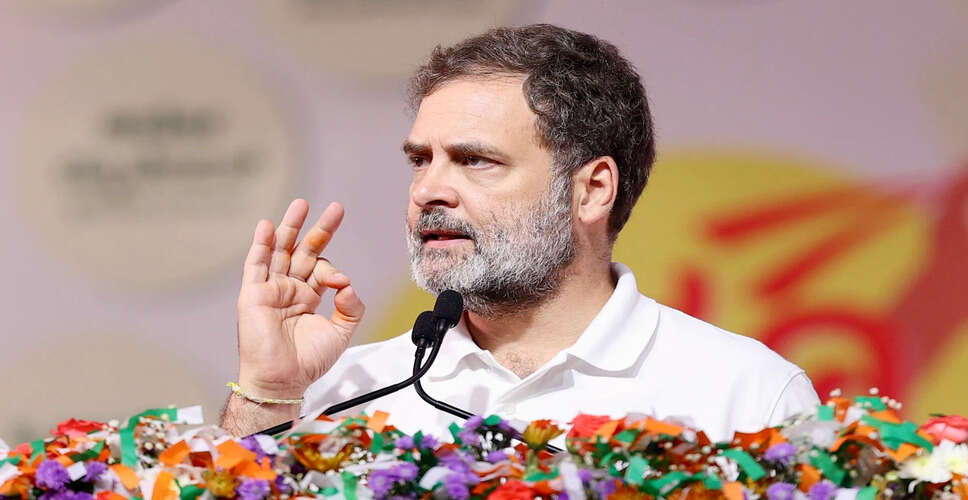 राहुल गांधी ने दलित युवक की हत्या पर शोक व्यक्त किया