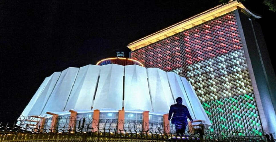 महाराष्ट्र विधानसभा में फर्जी पास बनाने के आरोप में पांच गिरफ्तार