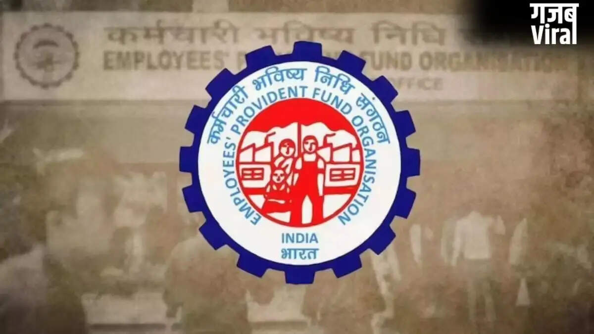 EPFO में नई सुविधाएं: PF निकासी अब होगी तेज और आसान