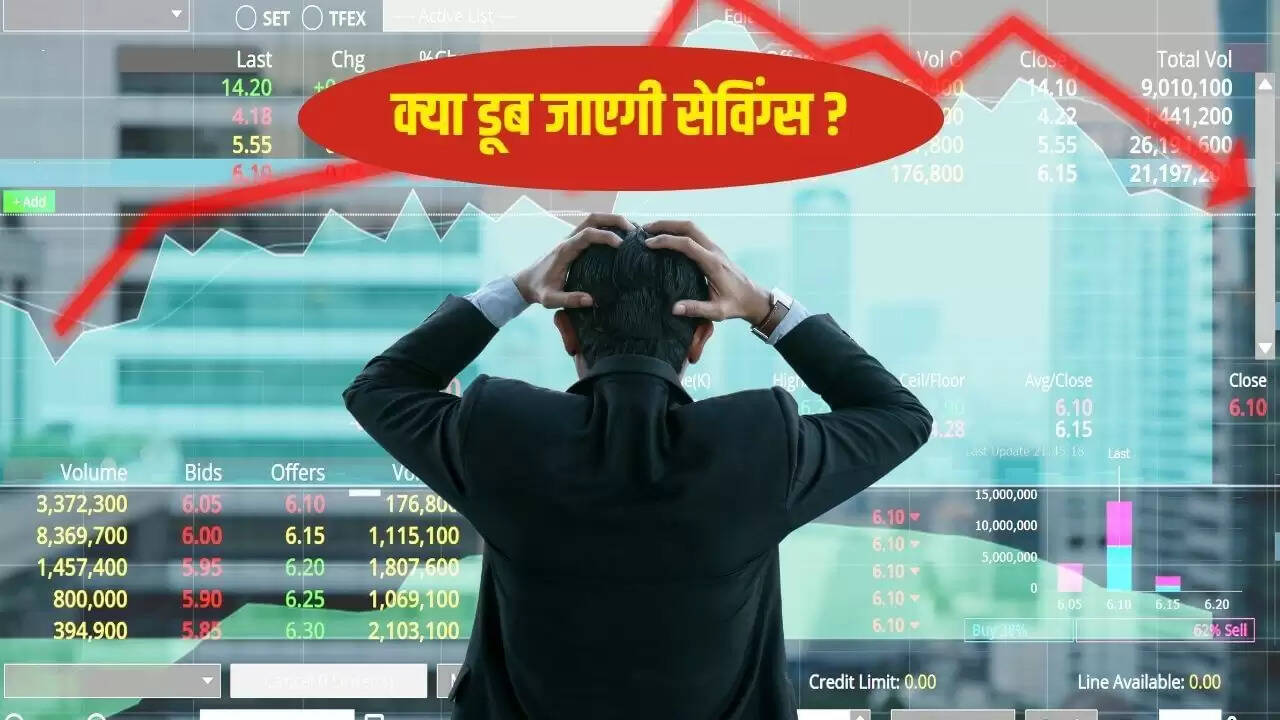 आर्थिक संकट की चेतावनी: रॉबर्ट कियोसाकी का भविष्यवाणी