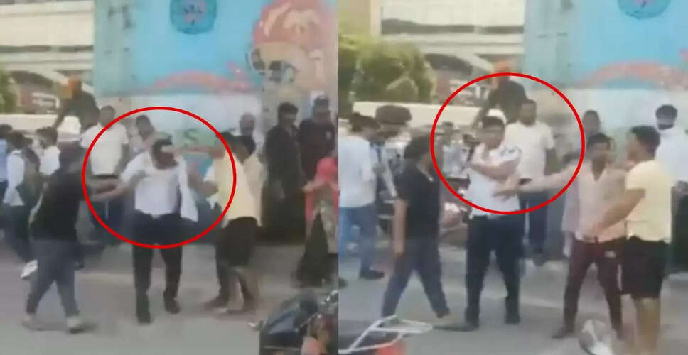 दिल्ली में ट्रैफिक पुलिस के साथ युवकों की हिंसक झड़प