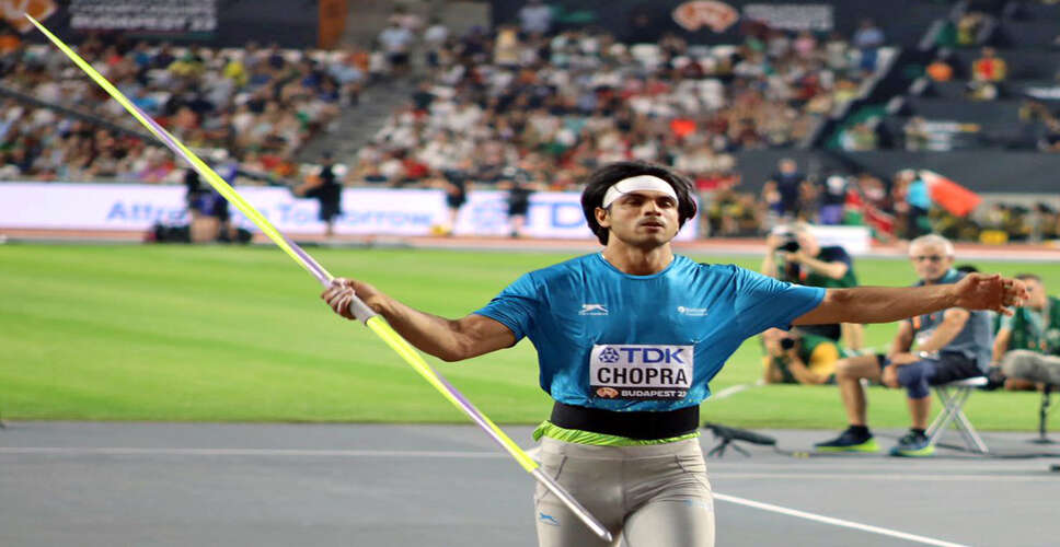 केंद्रीय खेल मंत्रालय ने स्विट्जरलैंड में नीरज चोपड़ा के लिए तैयारी शिविर को मंजूरी दी