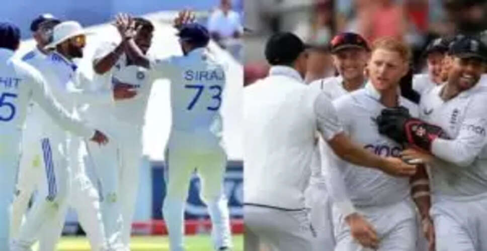 लीड्स टेस्ट के लिए इंग्लैंड ने घोषित की 15 सदस्यीय टीम, शामिल किए गए 6 तेज गेंदबाज