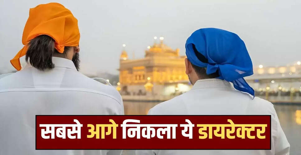 आदित्य धर की फिल्म 'धुरंधर' ने बॉक्स ऑफिस पर मचाई धूम