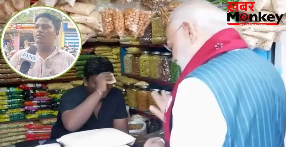 झालमुड़ी विक्रेता को मिली जान से मारने की धमकी, पीएम मोदी को बेची थी स्नैक