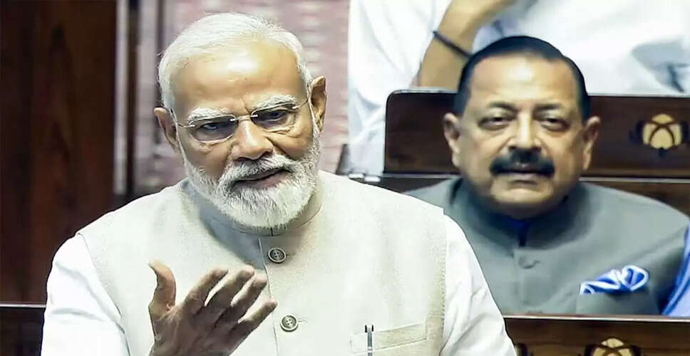 लोकसभा में संविधान संशोधन विधेयक की हार: मोदी सरकार के लिए एक ऐतिहासिक मोड़