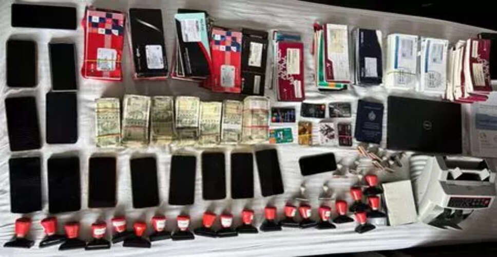 हैदराबाद पुलिस ने साइबर धोखाधड़ी के खिलाफ बड़ा अभियान चलाया