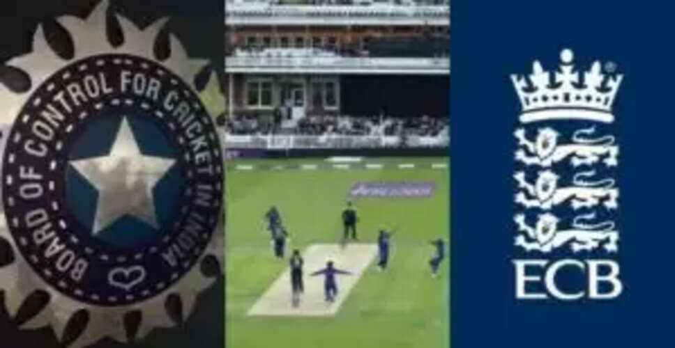 BCCI ने इंग्लैंड के खिलाफ 8 मैचों की श्रृंखला के लिए टीम इंडिया का ऐलान किया