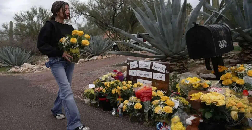 नैन्सी गुथ्री के लापता होने की जांच में नया मोड़