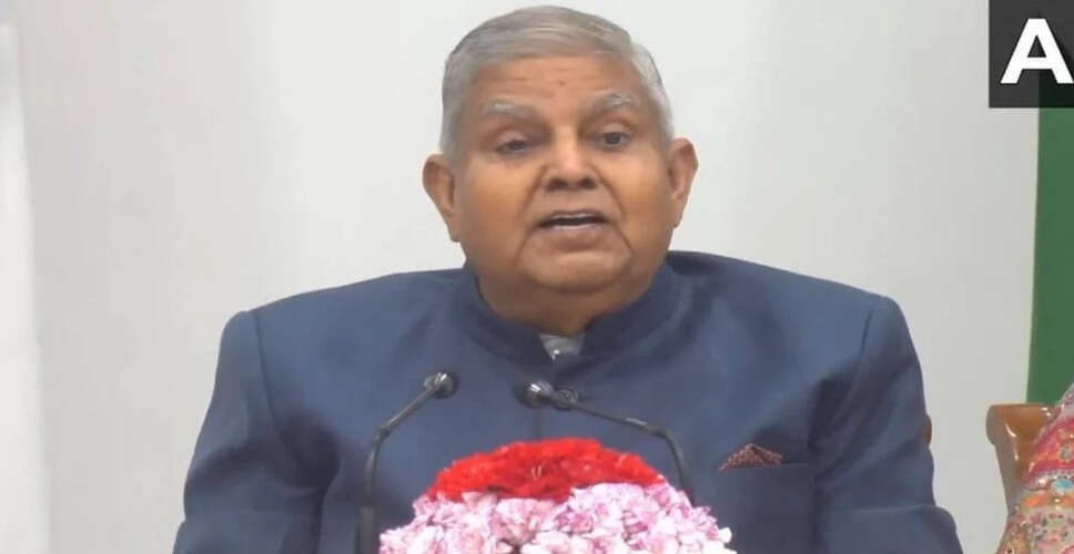 भारत के उपराष्ट्रपति जगदीश धनखड़ ने दिया इस्तीफा