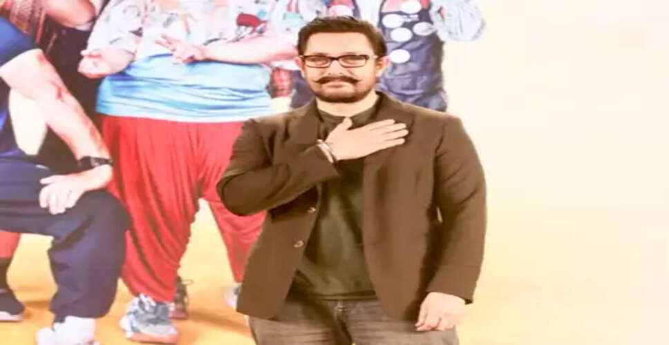 आमिर खान प्रोडक्शंस ने खारिज की 'कुली' में डिस्ट्रीब्यूशन की अफवाहें