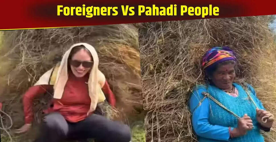 विदेशी महिला का पहाड़ी महिला से चैलेंज: ताकत और संतुलन का अद्भुत मुकाबला