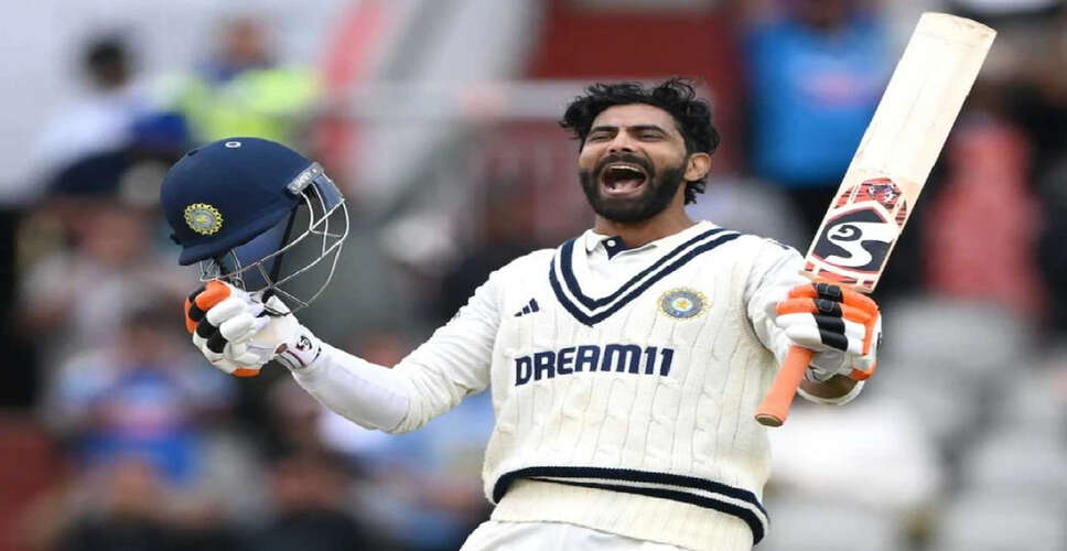 रविंद्र जडेजा ने इंग्लैंड के खिलाफ टेस्ट में बनाए नए रिकॉर्ड