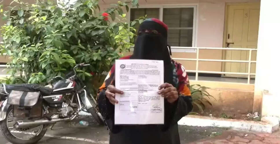 कर्नाटक में भाईयों ने बहन को पेंशन के लिए चार महीने तक बंधक बनाया