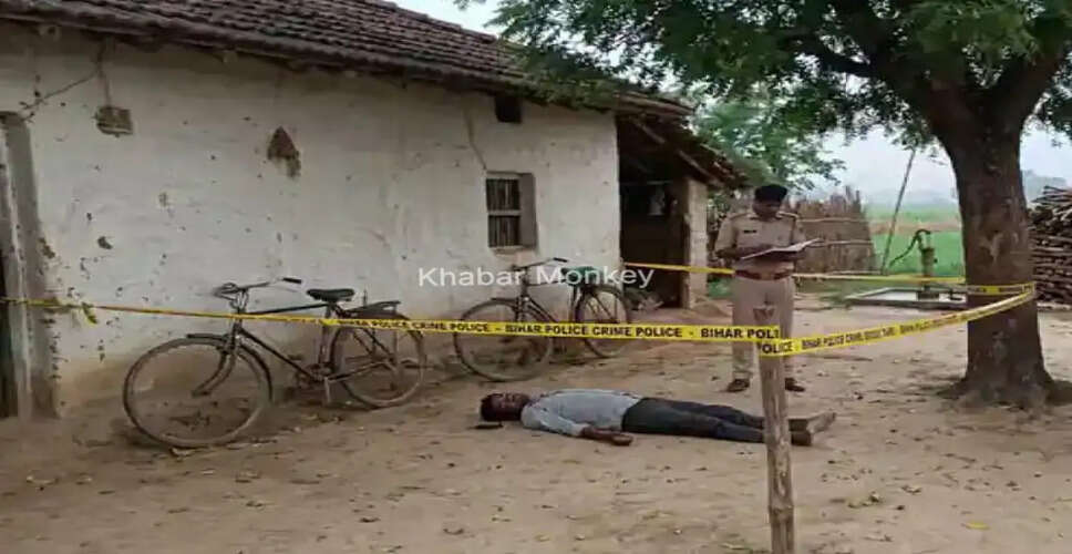 बिहार में युवक की हत्या से फैली दहशत, आंखें फोड़कर किया गया बर्बरता से हत्या
