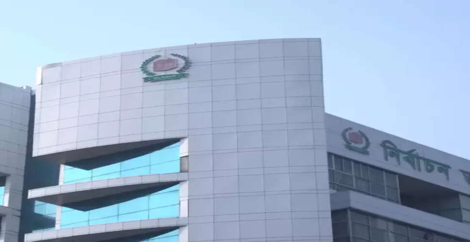 बांग्लादेश के चुनाव में जनरेटिव एआई का दुरुपयोग: रिपोर्ट