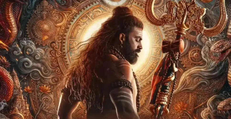 फिल्म नागाबंधम की रिलीज़ डेट और कहानी का खुलासा