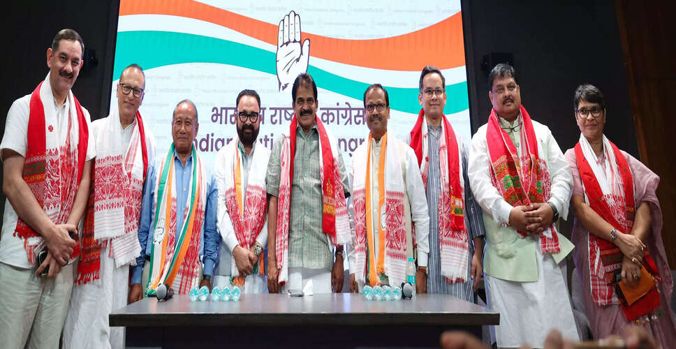 असम विधानसभा चुनाव से पहले कांग्रेस में शामिल हुए तीन प्रमुख नेता