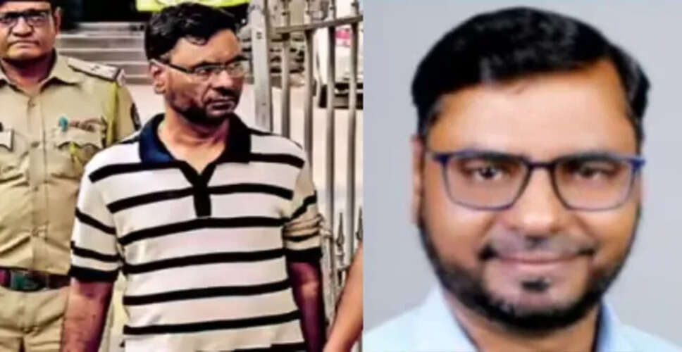 महाराष्ट्र में कार्यस्थल पर अनुचित व्यवहार का मामला, चेयरमैन गिरफ्तार