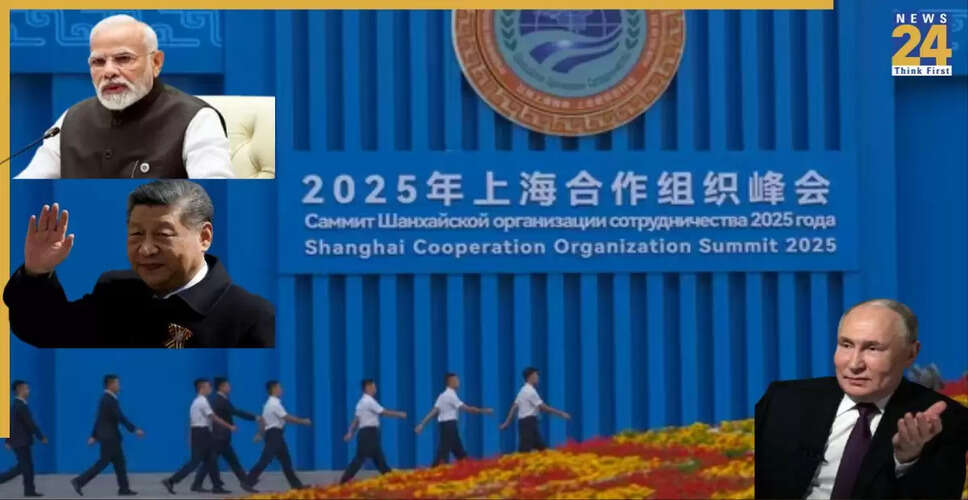 पीएम मोदी की चीन यात्रा: SCO शिखर सम्मेलन में महत्वपूर्ण बैठकें