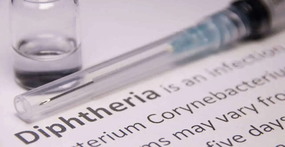 ऑस्ट्रेलिया में डिप्थीरिया का असामान्य पुनरुत्थान