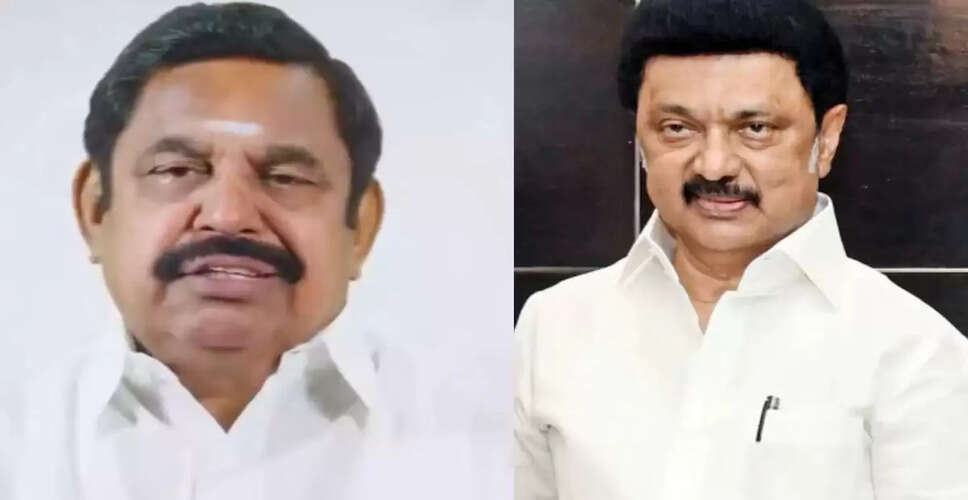 तमिलनाडु सरकार की योजना को मिली सुप्रीम कोर्ट से मंजूरी, AIADMK की राजनीति पर प्रहार