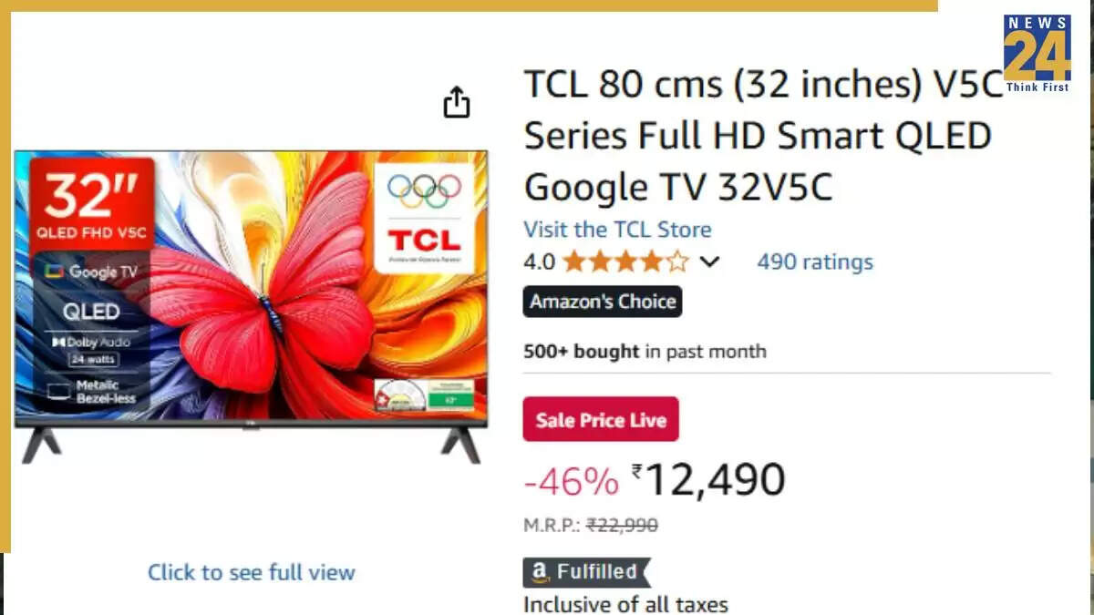 बजट में बेहतरीन LED टीवी: अमेज़न पर उपलब्ध विकल्प